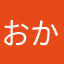 おかまぽん