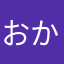おかわりシスターズ
