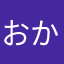 おかん70