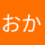 おかダイバー