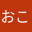 おこずかい１万