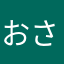 おさかなのおまつり