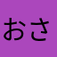おさんぽ大好き