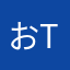 おちゃばなし | teaandstories avatar
