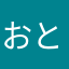おとなちゃれんじ