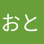 おとぼけNurse
