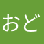 おどdけおっrぺけk