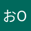 おにぎりo(｀ω´ )o