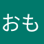 おもいつき言語