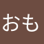 おもしろけぬやたかま