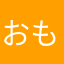 おもち、もちもち