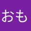 おもち114