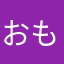 おもろいよ‼︎
