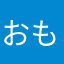 おもんないぞー