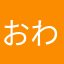 おわら風の盆