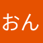 おん124