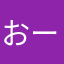 おーたん456