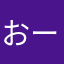 おーちゃん（＾∇＾）