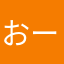 おーとい