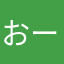 おーんなまはわらやさ