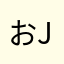 おjgygyぐぎhjkじb