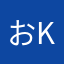 おkusvk