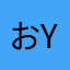 おyくぇgf