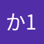 かい-1002