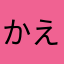 かえmrkvめふぁいjふぁえいv
