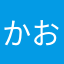 かお>_<