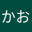かおぃいsjhd
