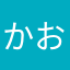 かおやまたらはやてははややたた