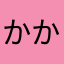 かかかかいdんcjdjsmdj