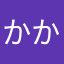 かかかかかかきくけ