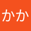 かかかぬぬぬ