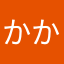 かかかまさな