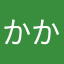 かかでー