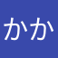 かかとてひねね