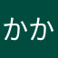 かかにとん