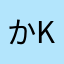 かがみ kagami