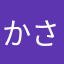 かさなやぬなまつき