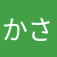 かさはらまつり