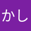 かしわの葉