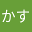かすみそうDX
