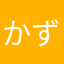 かずっちab