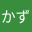 かずぱらっち