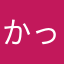 かっきのきん