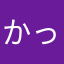 かっこいいゴマ