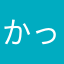かっぱつむり🐸🐌