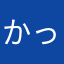 かっぱほのっぴ〜